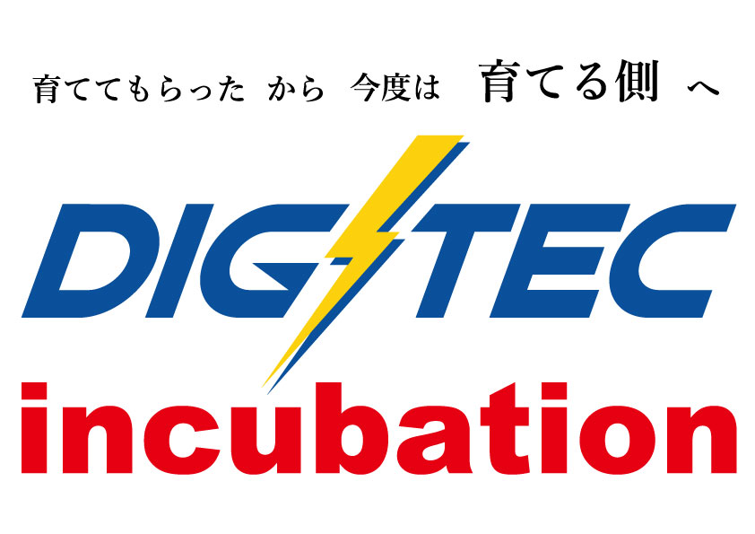 【DigiTech】デジテック『エリッククラプトン シグネチャーモデル』